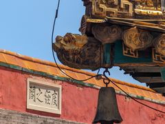 -普陀宗乘之庙