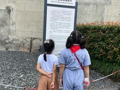 -上海大陆银行仓库旧址