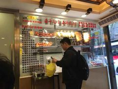 -丽的面家(多宝路店)