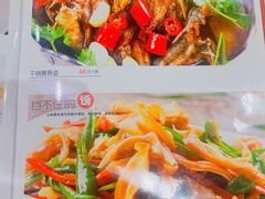 -湖南乡情湘菜馆(罗湖店)