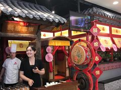 -额娘·春饼烤鸭(乐汇城店)