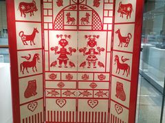 -北京工艺美术博物馆