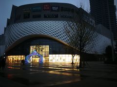 -宝龙城(杭州滨江店)