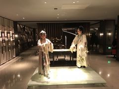 -民国红公馆·秦淮八艳(夫子庙店)
