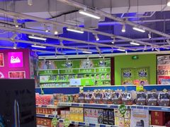 -TOYSRUS玩具反斗城(上海万象城店)