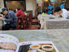 大堂-伊隆斋(什刹海店)