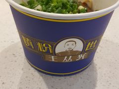 -精粉世家(汉街总部国际A座店)