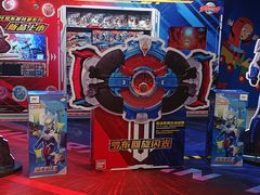 -TOYSRUS玩具反斗城(上海万象城店)