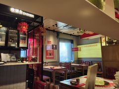 -老佛爷炭火蛙锅直营(清滨路总店)