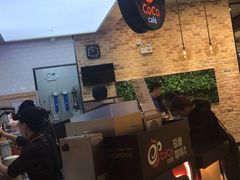 -CoCo都可(合生汇店)