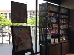 -星巴克(湖州凤凰时代广场店)