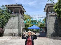 -陶祖圣境风景区