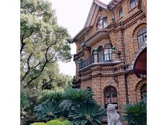 -马勒别墅·中餐厅