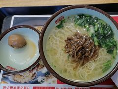 -正居鲜面(军工店)