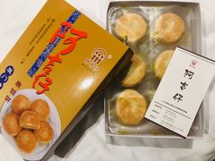 -阿吉仔(大元路店)