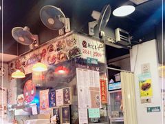 -新记美食(关闸店)