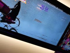 -星聚会KTV(南翔印象城MEGA店)