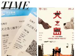 -万达影城(银兴菲林店)