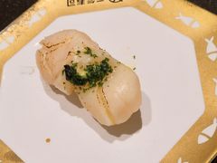 -元气寿司(东方宝泰店)