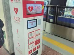 -长椿街(地铁站)