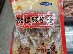 -采芝斋评弹茶馆(观前街店)