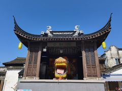 -三林塘老街