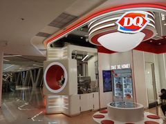 -DQ·蛋糕·冰淇淋(五棵松万达店)