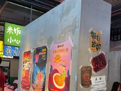 -恰八斗·猛火长沙菜(国贸店)