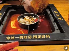-老牌坊云南鱼豆花火锅(哈西万达店)