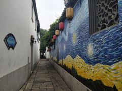 -衣裳街历史文化街区