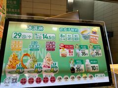 -尹三豆汁(前门旗舰店)