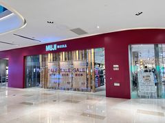 -宝龙城(杭州滨江店)