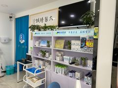 -世龙世家甲沟炎·灰指甲·嵌甲矫正·修脚(武侯区双楠店)