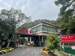 -天怡·鱼工厂(梅溪湖店)