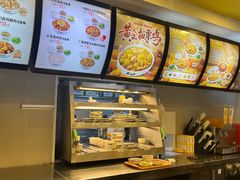 -真功夫(中大五院店)