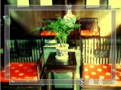 -吴道台府