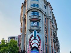 -飞马旅黎黄陂路文旅街区