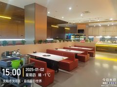 -小明家·鲜牛肉自选火锅(中街店)