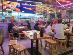 -八条友鲜货烧烤·脆皮烤鱼(石岩旗舰店)