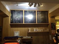 iphone_upload_pic-边渡咖啡烘焙店(昙华林店)