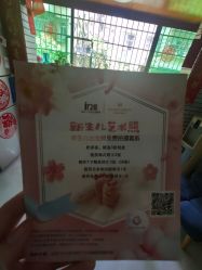 -玛瑞莎·儿童·亲子摄影(越秀店)