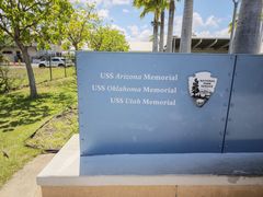 -珍珠港国家纪念馆