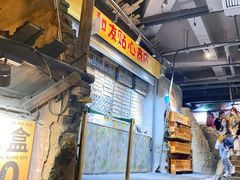 -文和友老长沙龙虾馆(化龙池店)