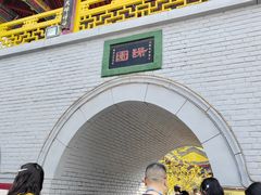 -华清宫景区
