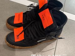 -伊势丹(现代城店)