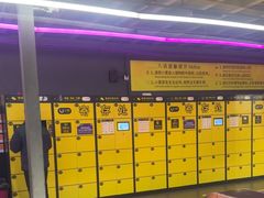 -Tenker Club弹刻极限主题公园 · 蹦床 · 团建 · 生日派对(大关店)