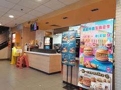 -麦当劳(保定裕华路店)