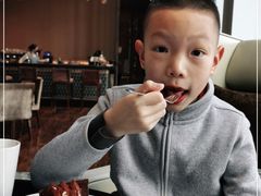 -北京康莱德酒店
