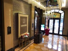 -上海浦东星河湾酒店