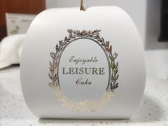 -治愈系甜品The Soothing Dessert(科海大楼店)